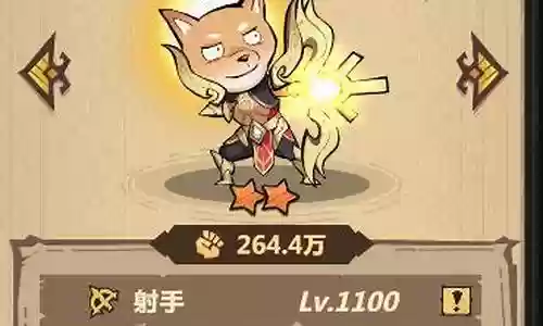猎人王核心阵容搭配推荐