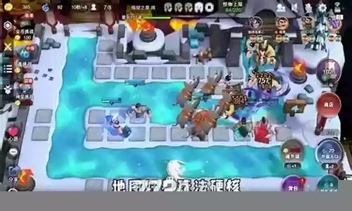 五人守塔阵容搭配