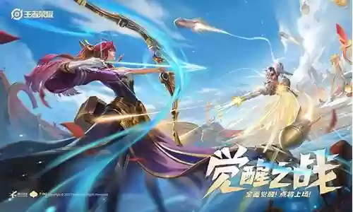 觉醒之战拆迁队阵容搭配