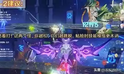 王者赛跑阵容搭配图表最新