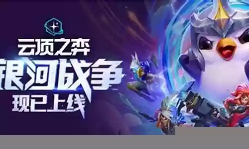凤凰乌鸦阵容怎么搭配好