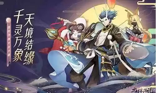 4破盾阵容最强搭配插图