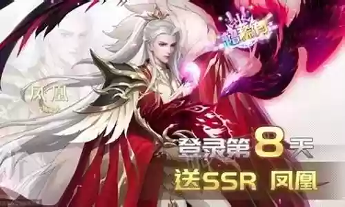 精选神谕之剑阵容搭配推荐