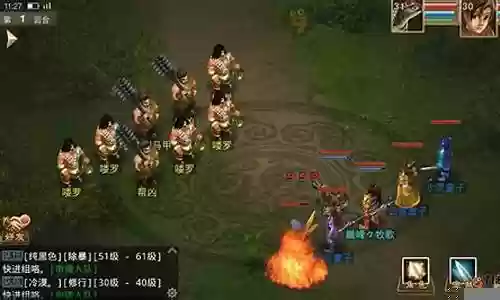 问道角色组合阵容搭配攻略