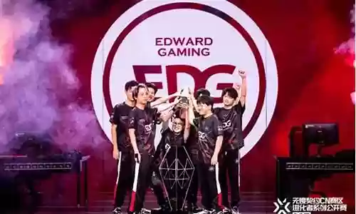 edg绝赛英雄阵容搭配