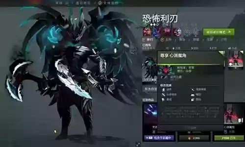 dota2 TB 阵容 搭配