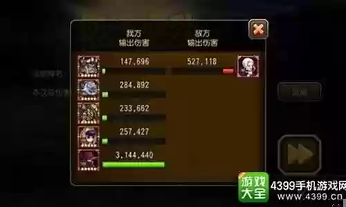 刀塔 吸血伯爵阵容搭配