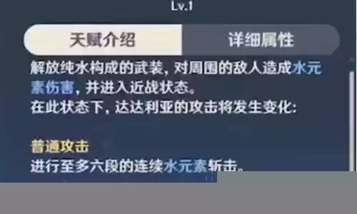 前期公子阵容搭配推荐最新