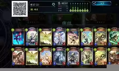pk赛季魏骑阵容搭配
