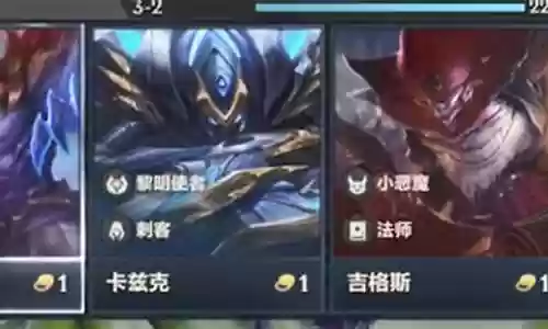 龙族战技搭配阵容图