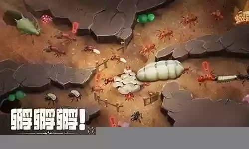 蚁国崛起最强阵容搭配插图