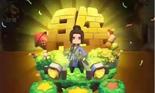 全民主公前期阵容搭配