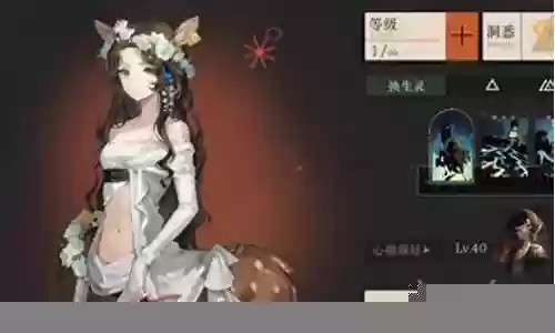 满命小鹿搭配阵容最新