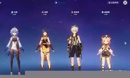 甘雨平民融化流阵容搭配插图