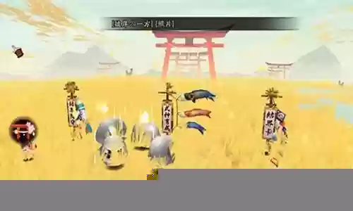 御撰津结界阵容搭配