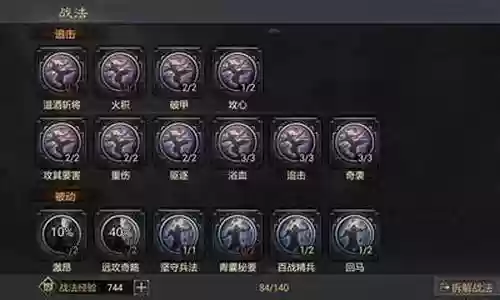 神谕者搭配什么阵容厉害