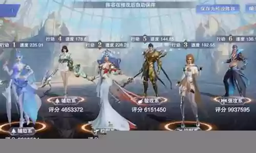 海龙肉队阵容搭配攻略