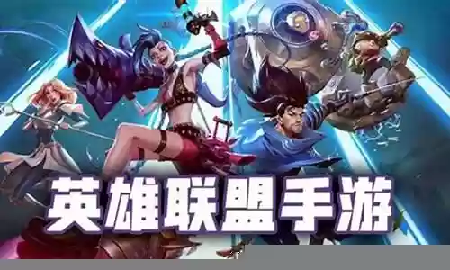 决斗场必胜阵容搭配图片