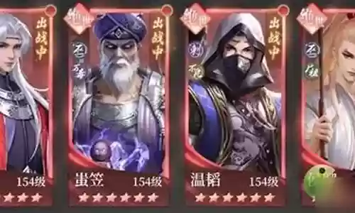 不良手游最强阵容搭配