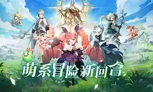 战鼓之翼阵容推荐搭配