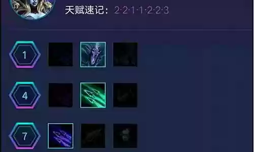 新手全能英雄推荐阵容搭配