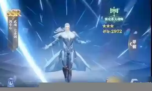 小白唐昊阵容搭配推荐