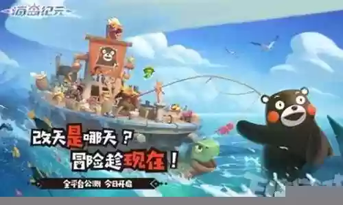 大荒纪元大禹阵容搭配攻略