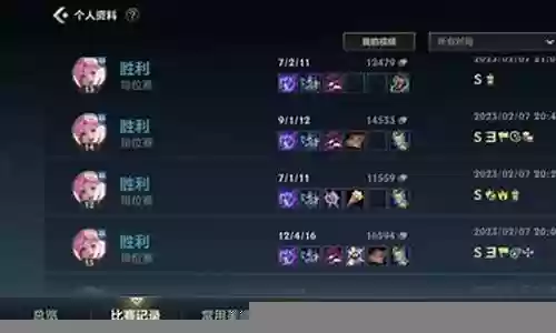 双琴队友阵容搭配最新