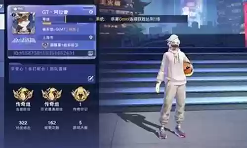 全民灌篮阵容搭配攻略图