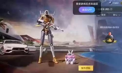 qq水浒阵容搭配真武