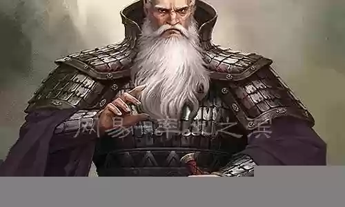 率土之滨2022卢植阵容搭配