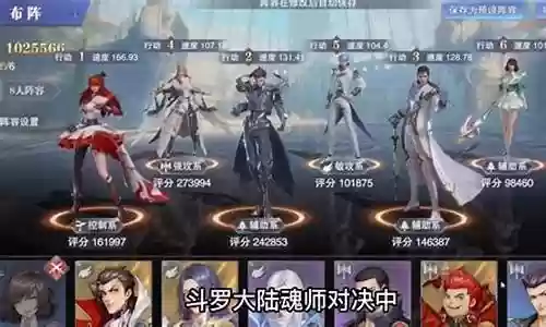 千仞雪搭配阵容2022
