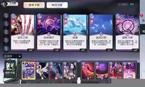 白鹭适合搭配什么阵容呢