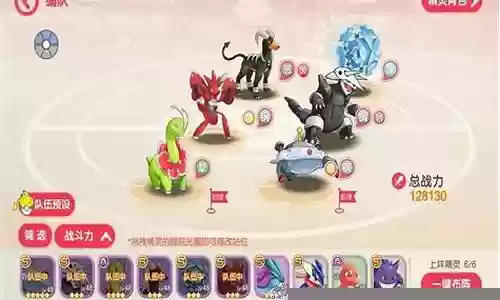 冰队阵容搭配口袋觉醒