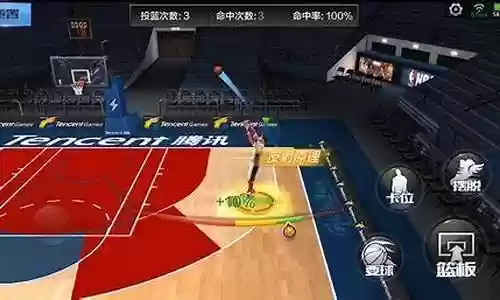 邓肯队友阵容搭配表格图