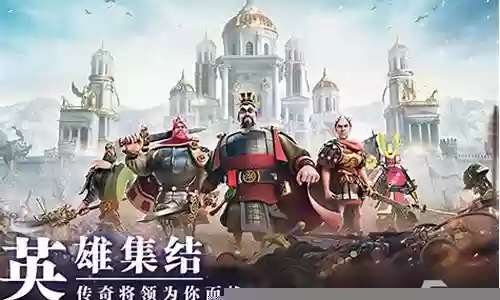 玩打野如何看阵容搭配插图