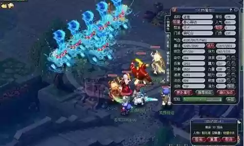 渡劫固伤阵容搭配图插图