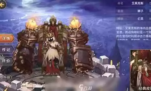 吟游诗人新手推荐阵容