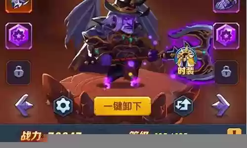 圣魂金莉阵容搭配