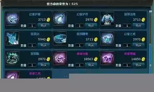 全民召唤法师阵容搭配推荐