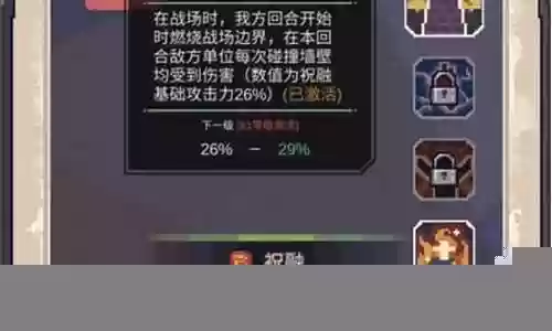 流浪方舟氪金阵容搭配