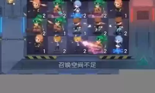 守望之战猎星阵容搭配