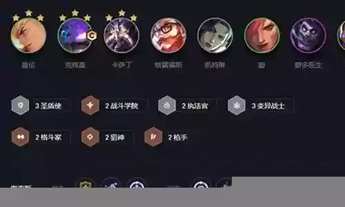怎么克制大嘴阵容插图