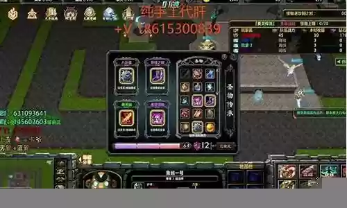 英灵传说无尽阵容最新