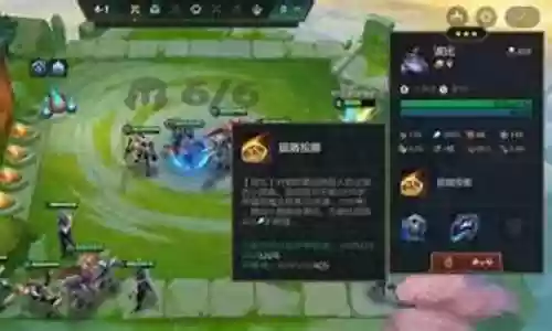 新版护卫阵容搭配推荐图
