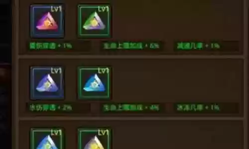 快乐战士萤石搭配什么阵容