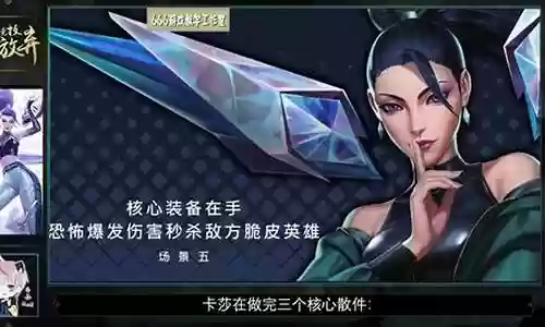 英雄联盟软辅阵容搭配