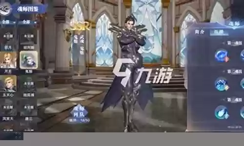 披风英雄推荐阵容搭配图片