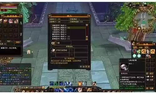 天龙八部做什么装备容易出好的
