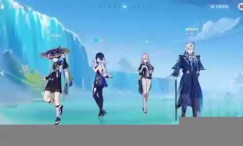 大世界最强阵容装备